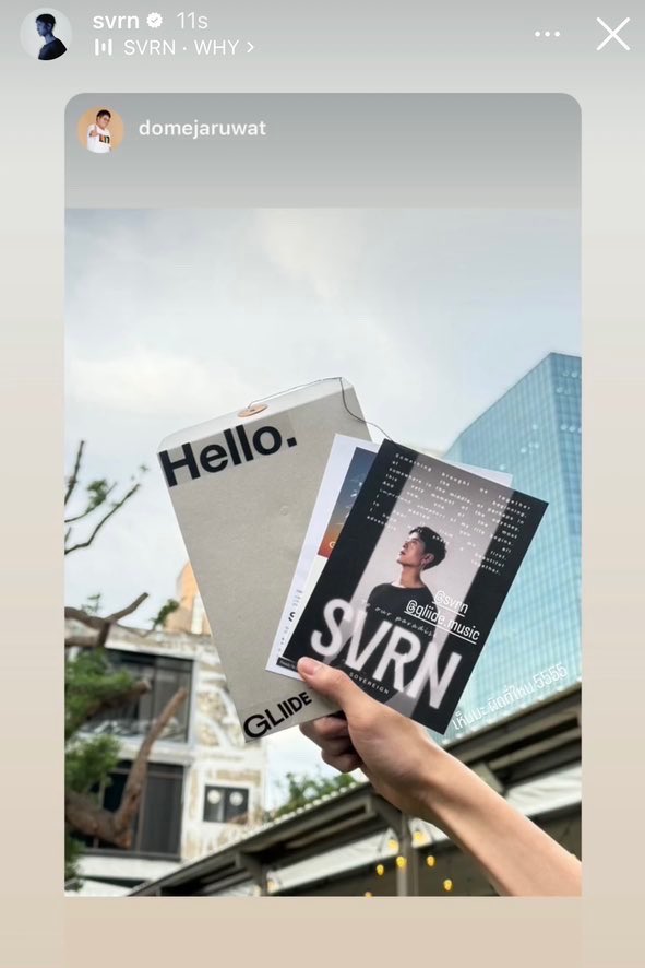 มอมอนอ ༘ ꕁ SVRN อ่านว่า ซอฟเวอเรน tweet media