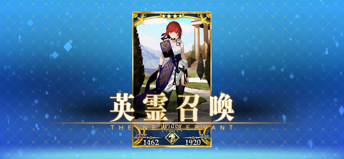 邑 tweet media
