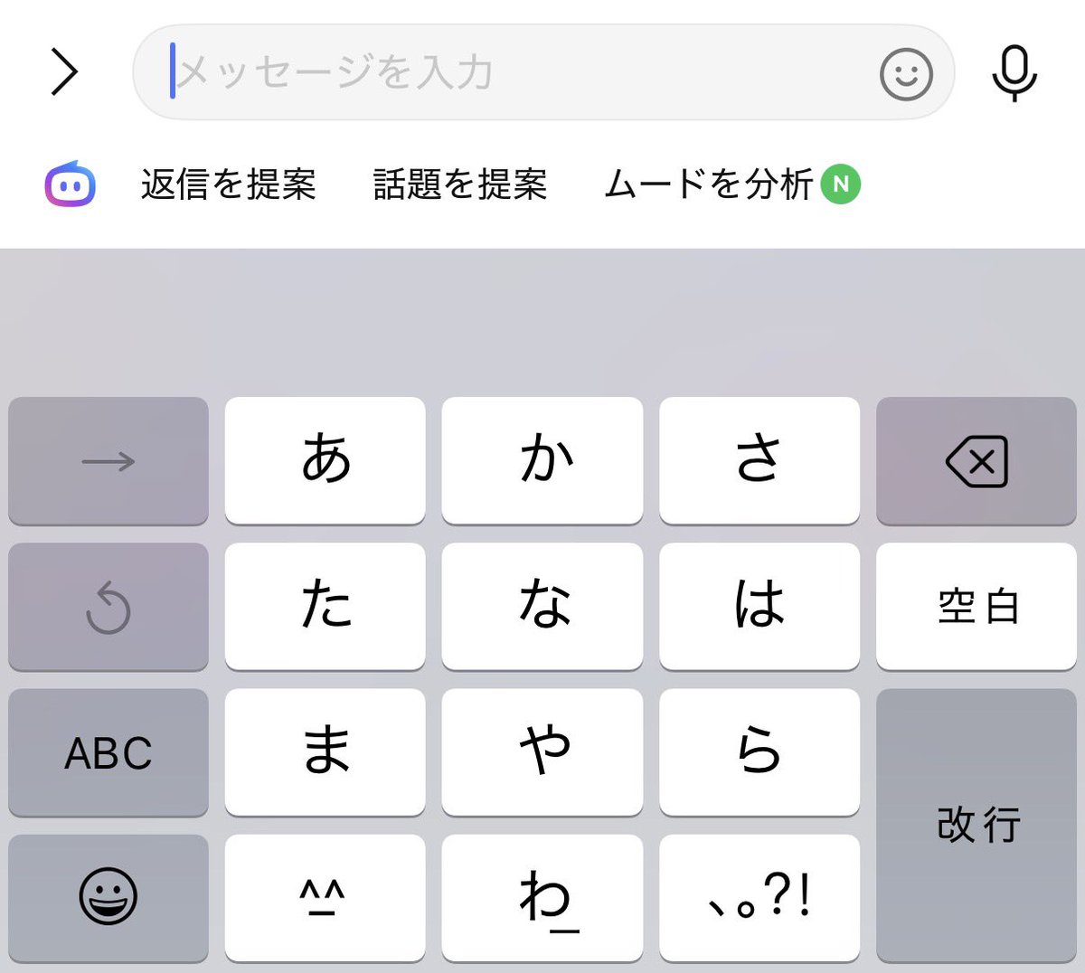 ね tweet media