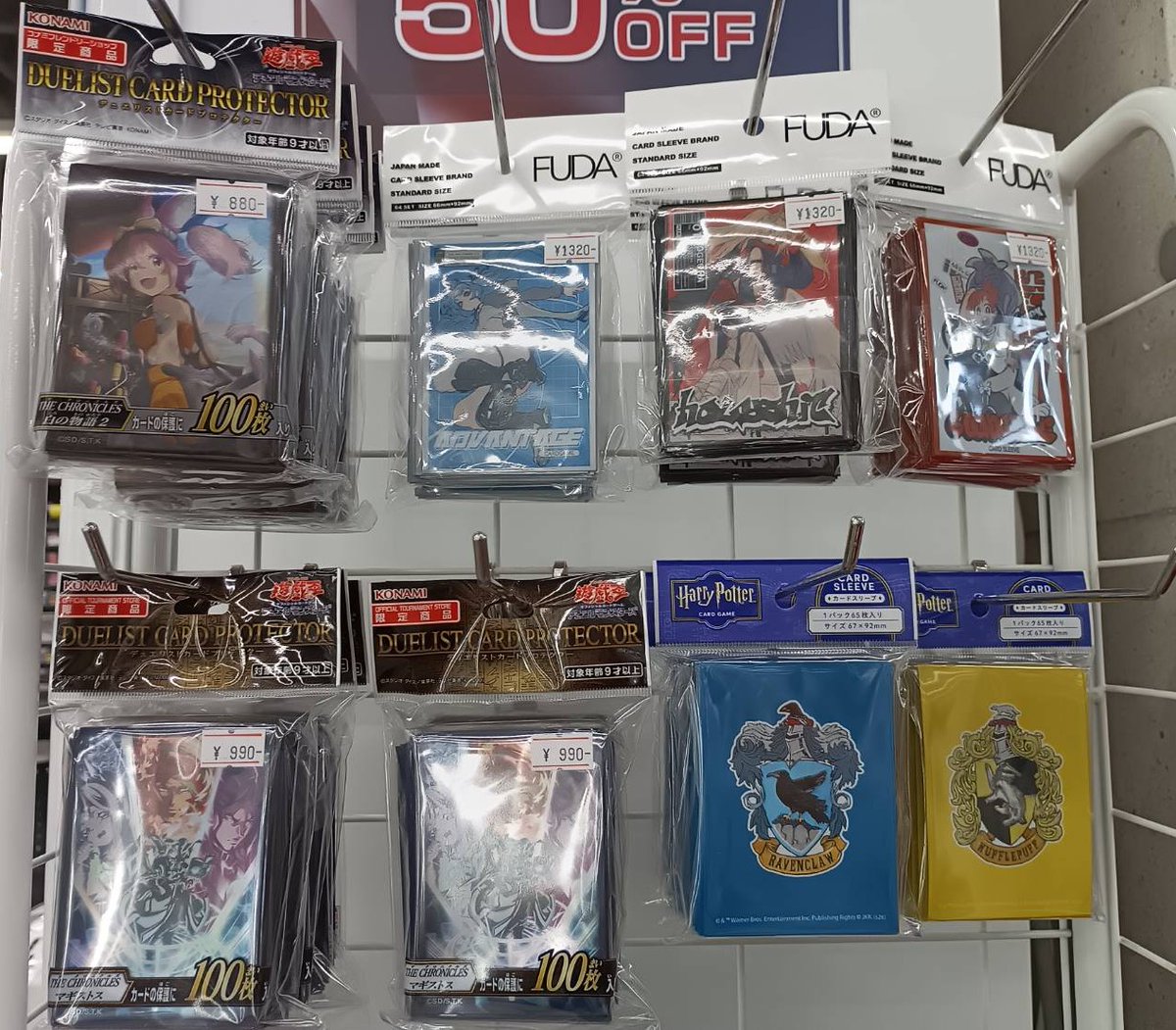 いつもご利用ありがとうございます。 TSUTAYA金沢店です。 こちらの