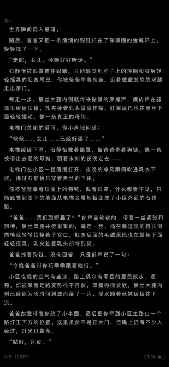 Dr Sheng tweet media
