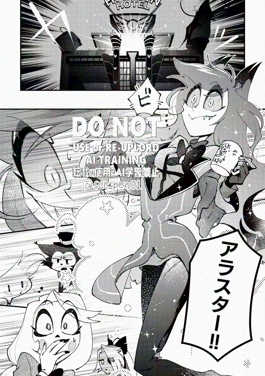 ｾﾝ tweet media