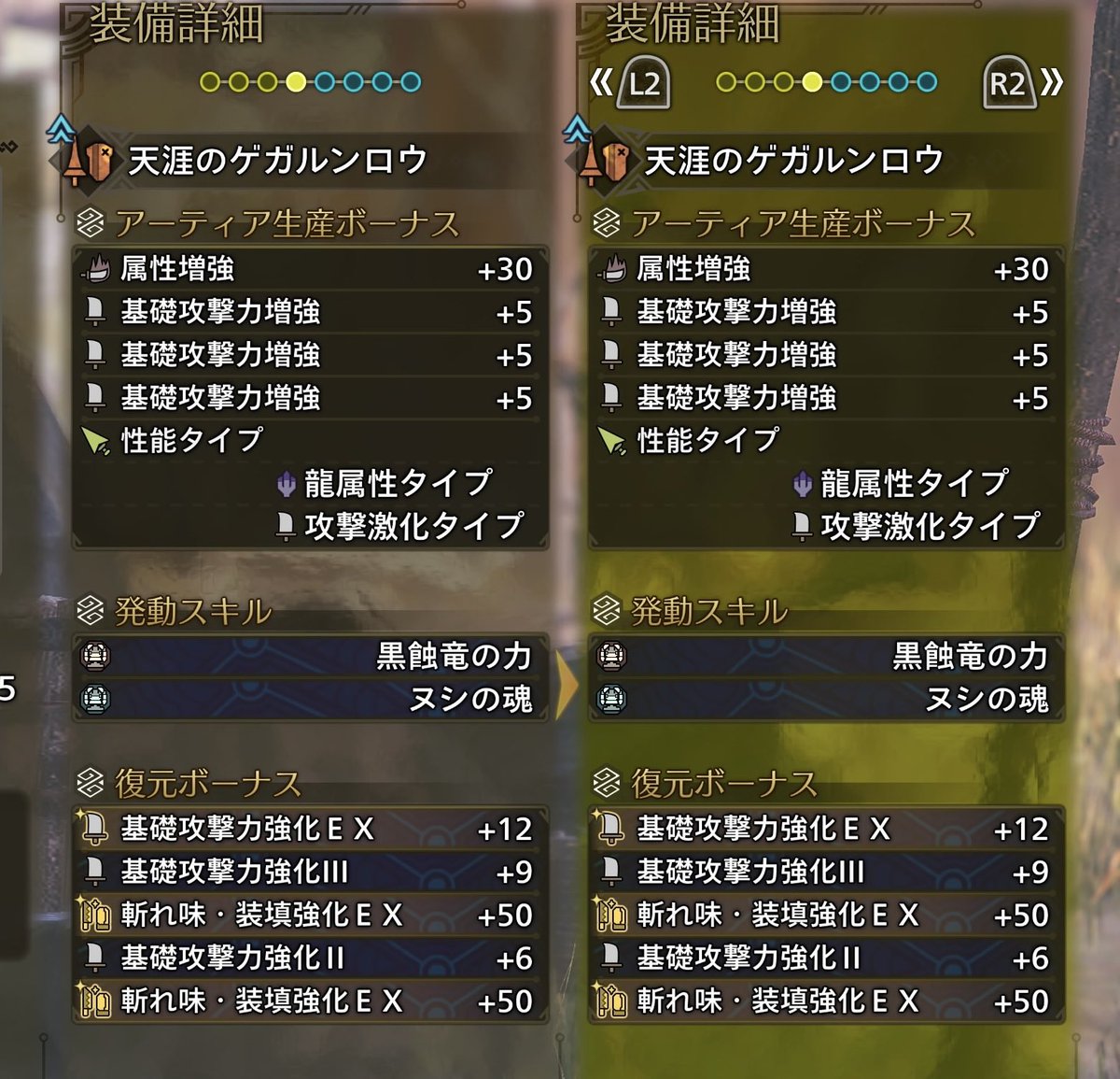 malos🎣(･ω･* 三 *･ω･)🎮 tweet media