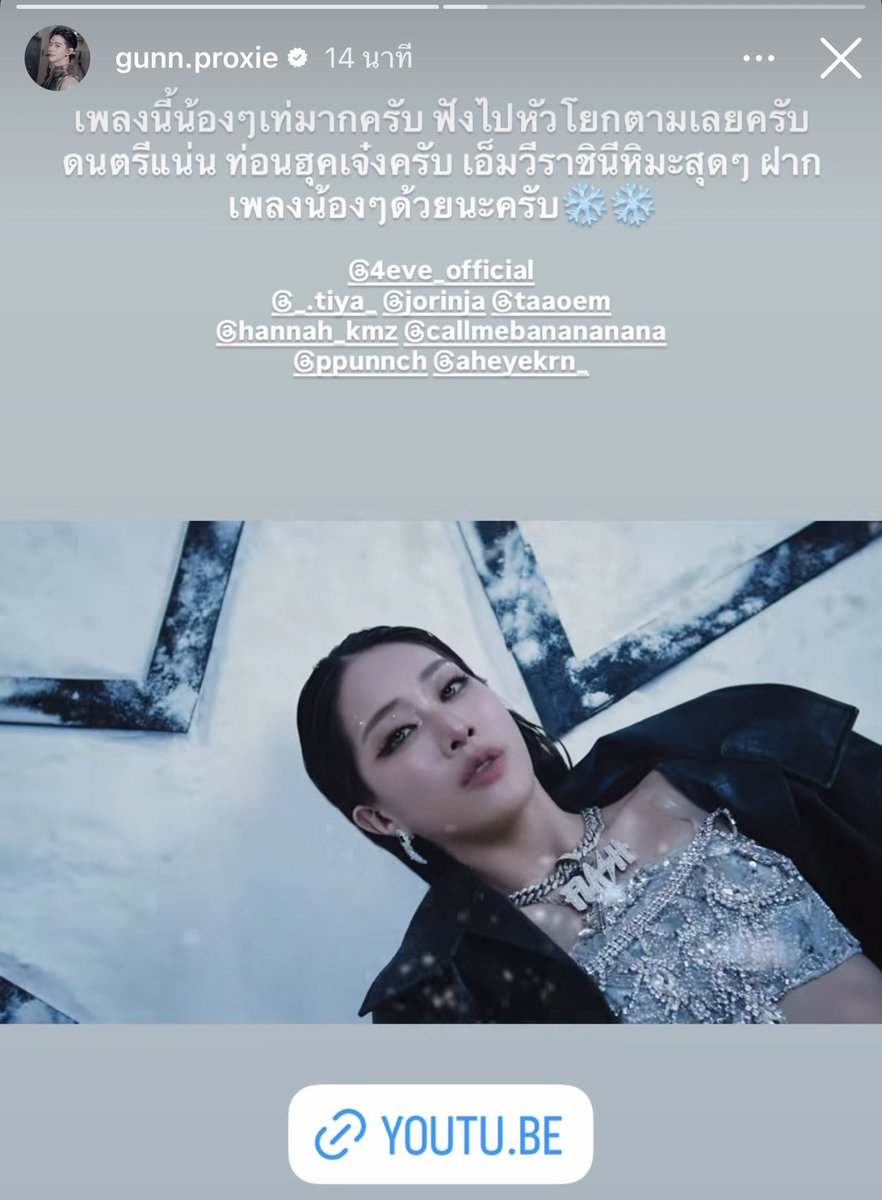 ✿◞ 𝚍𝚘𝚞𝚋𝚕𝚎 𝚙 tweet media