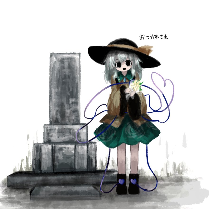 すしろう tweet media