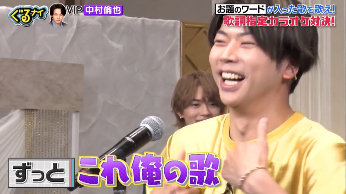 みー·͜· ♡ tweet media
