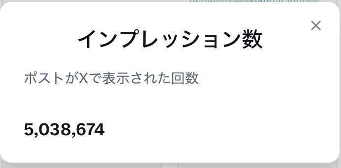 春(HARU、Primavera、하루)🌸 tweet media