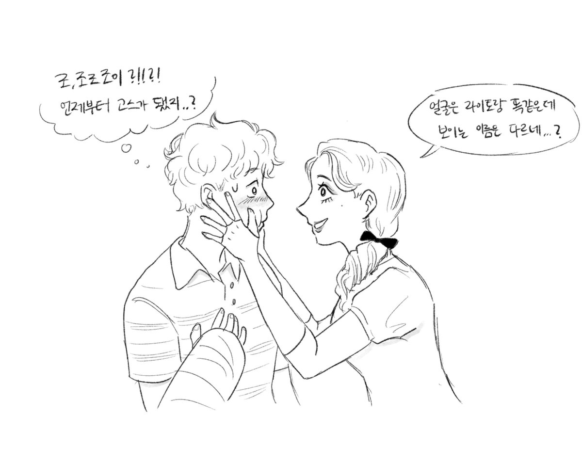 솔샤 tweet media