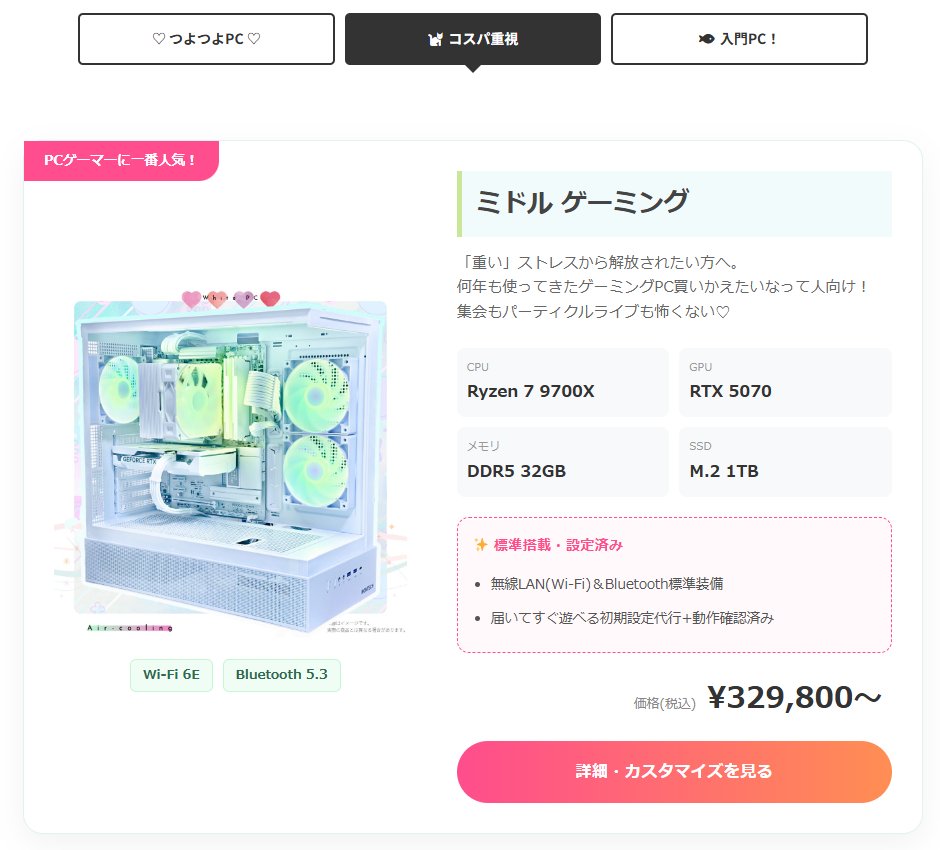 うにゃにゃ tweet media