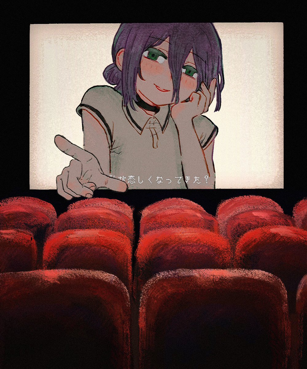 on_onza's tweet photo. レゼに会いたい https://t.co/RCwNm2wEXy