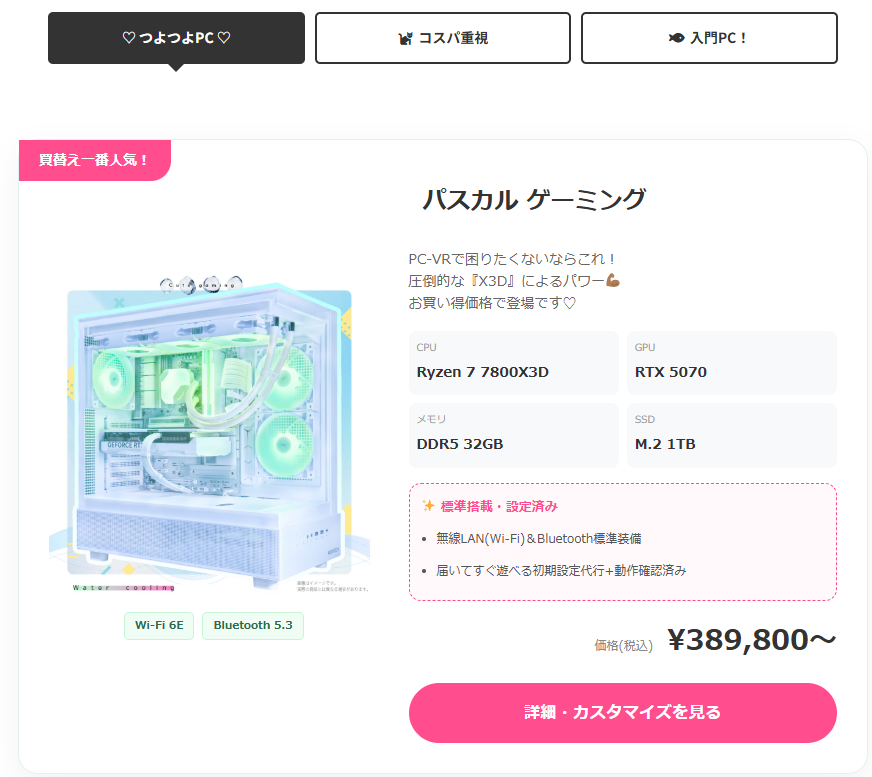 うにゃにゃ tweet media