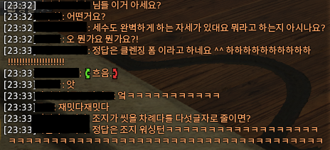 강솜ต^. ̫ .^ต tweet media