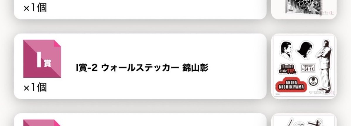 千咲@取引 tweet media