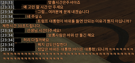 강솜ต^. ̫ .^ต tweet media
