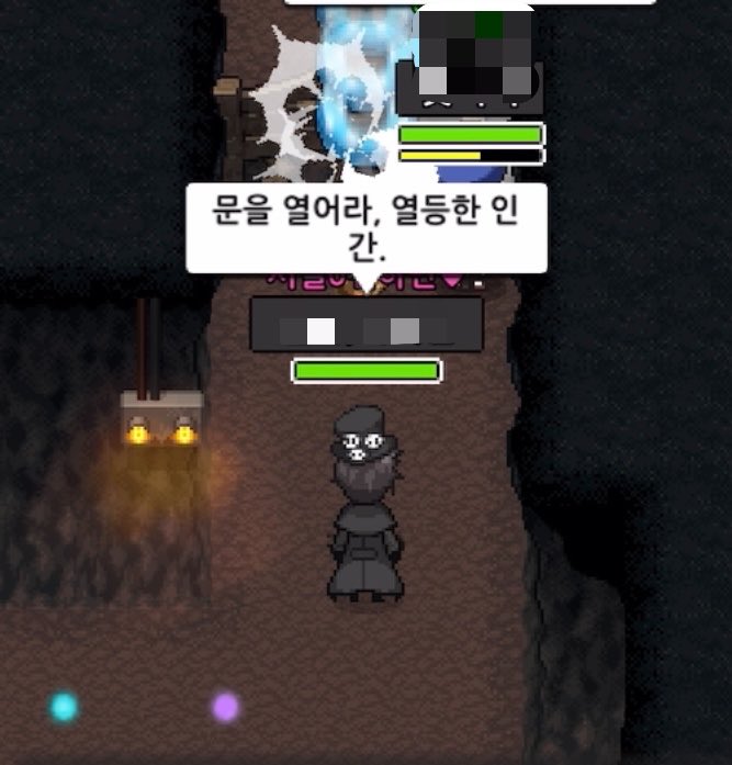 종종 tweet media