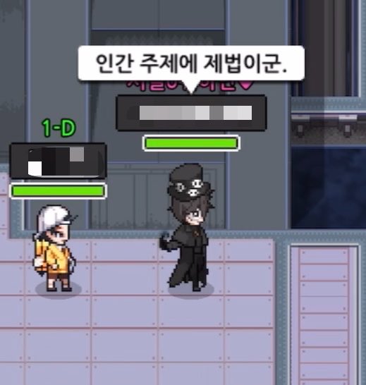 종종 tweet media