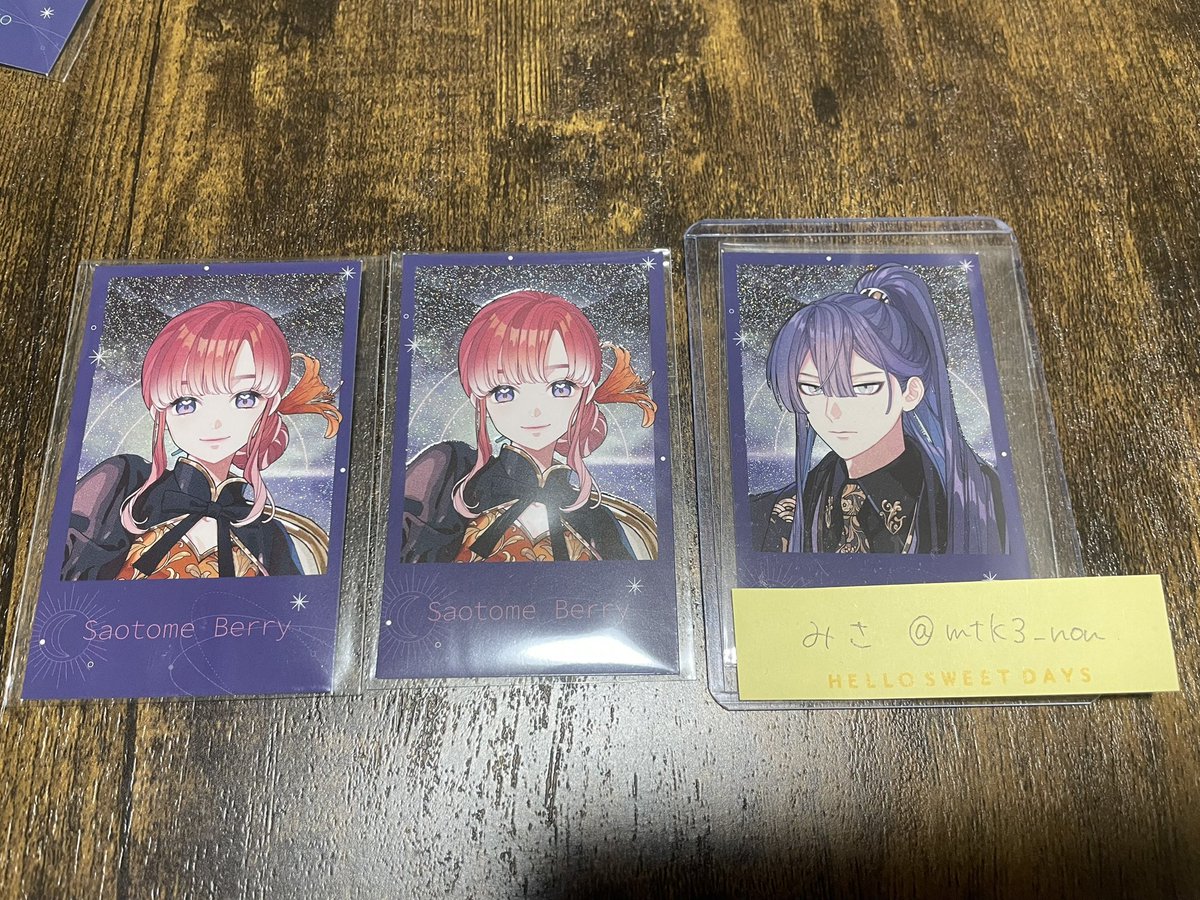 みさ tweet media