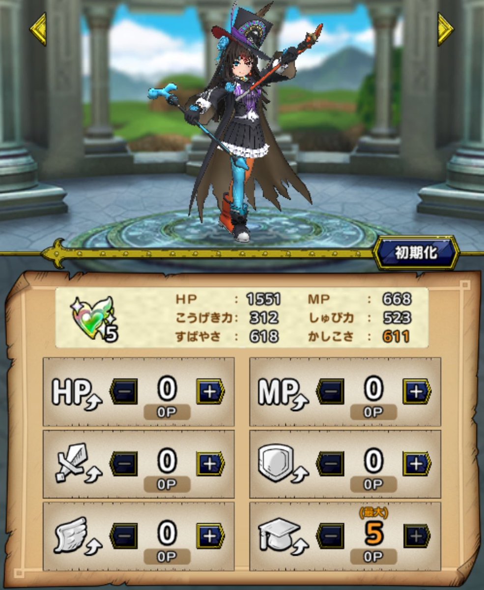 マツモーFD tweet media
