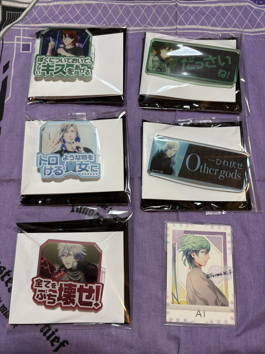 SACHU(取引用) tweet media