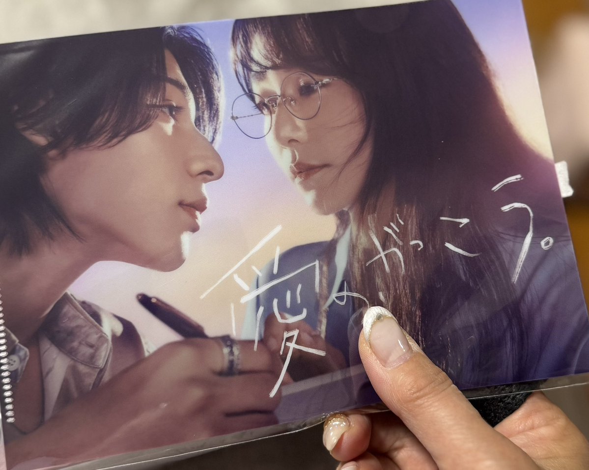 みぽりん🦖🤍🫂🐰🦴❤️ tweet media