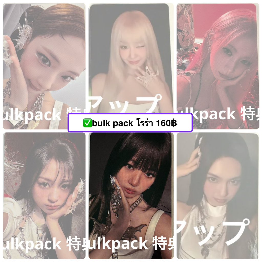 💜MKDP💜(춤) CHOOM🦋🦌🐈⬛ tweet media