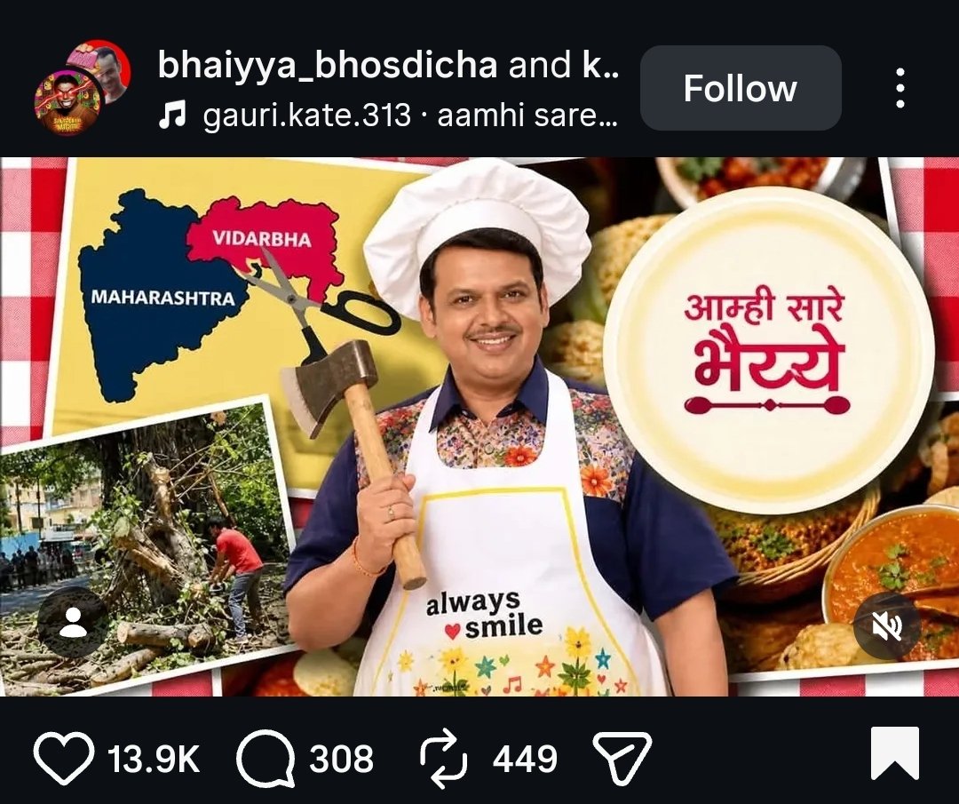 Parikshit_K_'s tweet photo. Dafuq 😭😭 https://t.co/3m5jFWPLdM