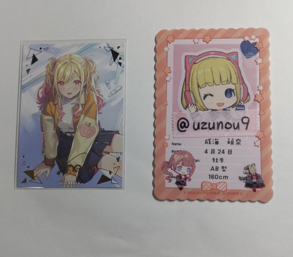 陽太 tweet media