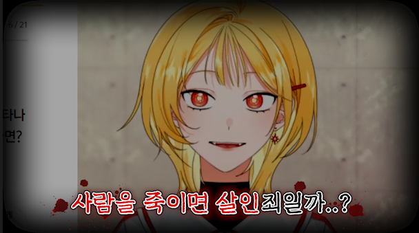 카사장 메인트 RT이벤트 tweet media