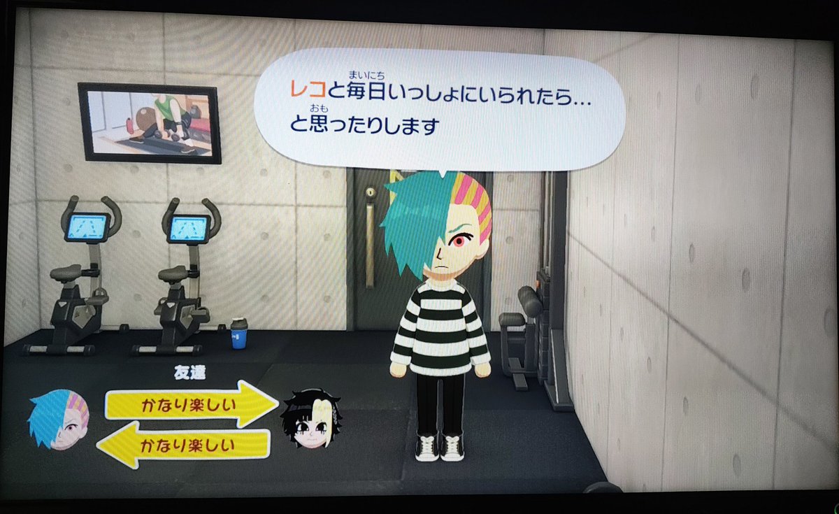 ああああああああああ