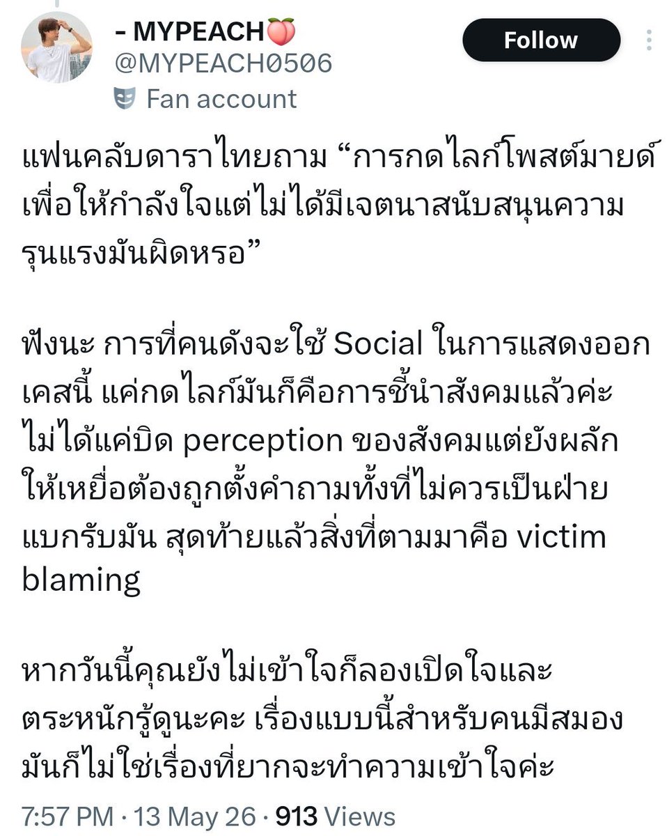 Watachiwa Himawari des tweet media