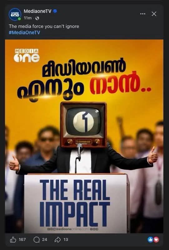 Mallu_Beef_Pork tweet media