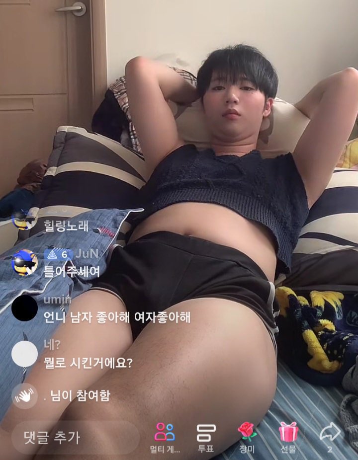 엄다연 tweet media