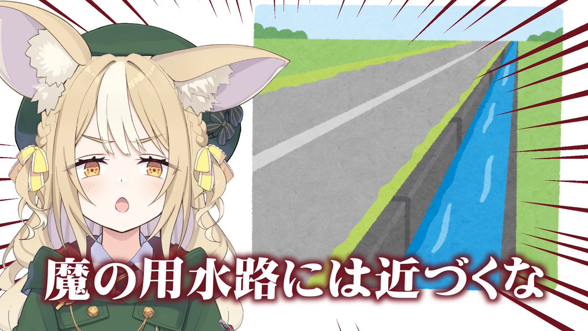 飴望にぃな🍭🦊 tweet media