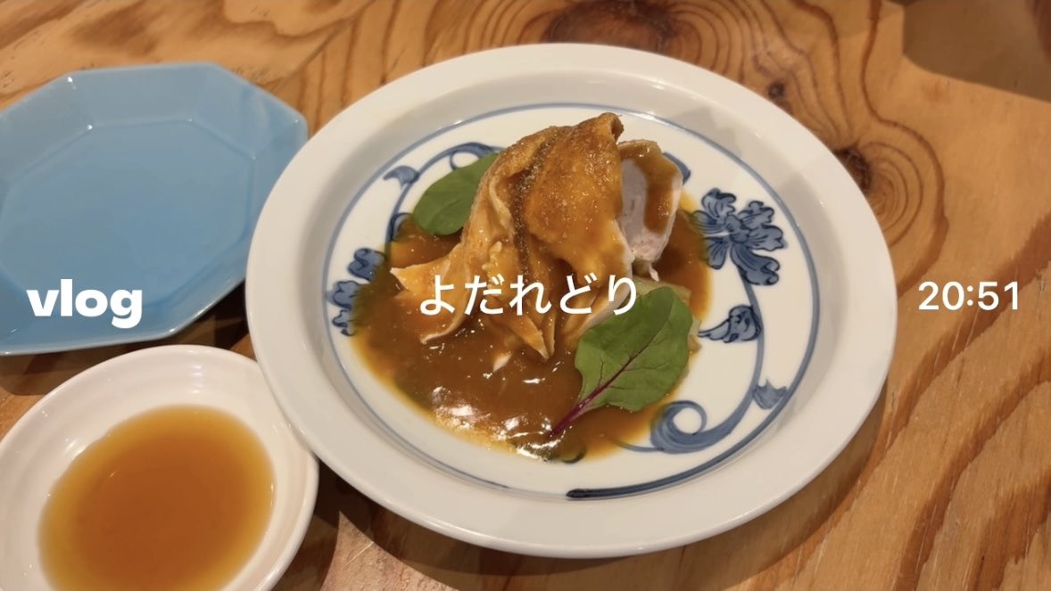 phonmu_'s tweet photo. 餃子屋だけどよだれどりが絶品🥟️

#日常垢 #日常垢さんと繋がりたい https://t.co/3k9CqEBtiV