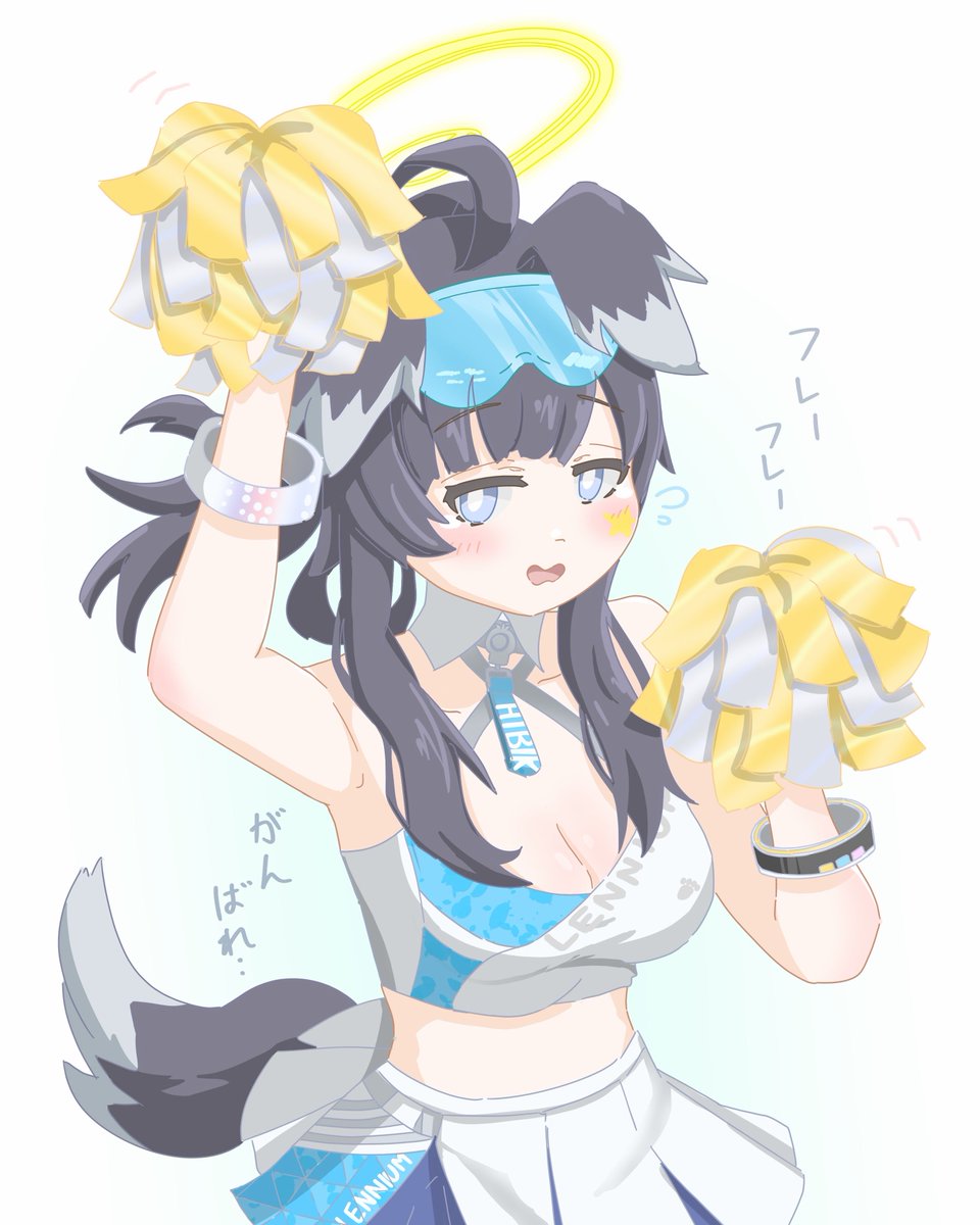 ヒビキ（応援団） #猫塚ヒビキ #ブルアカ