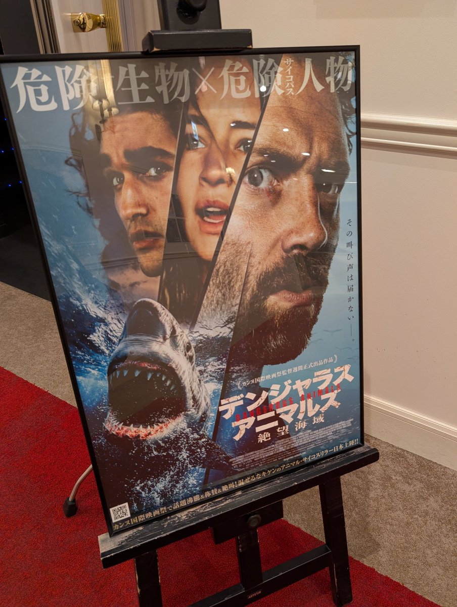 スーパーネビル tweet media