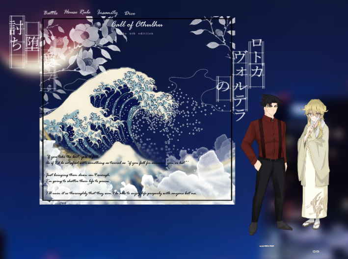 sakusaku_ajifry's tweet photo. 𝐂𝐨𝐂『ロトカ・ヴォルテラの愛堕討ち』

𝐊𝐏　森湯

𝐇𝐎極道　墨染 狼/笹かま
𝐇𝐎落語家　洋樂 茉白/つくちゃ

𝐄𝐍𝐃𝟑 - 両生還 https://t.co/ifhXIo6cog