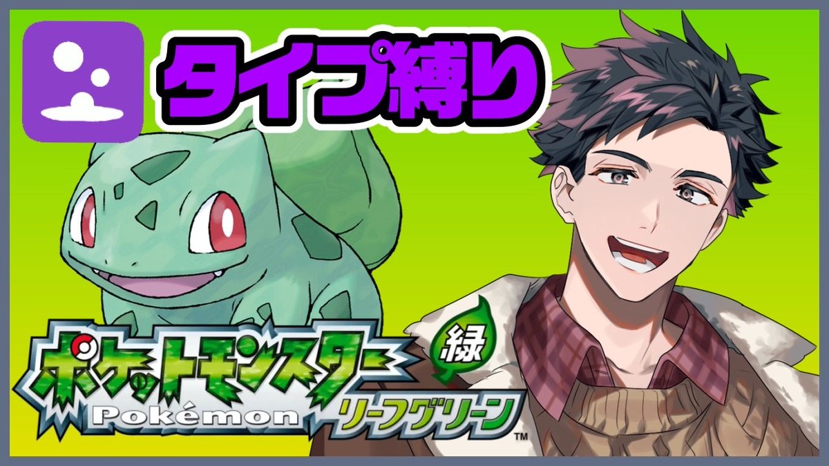 錦山夢鷹 料理とゲームが大好きなVT tweet media
