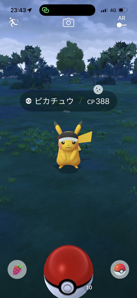 かよ tweet media