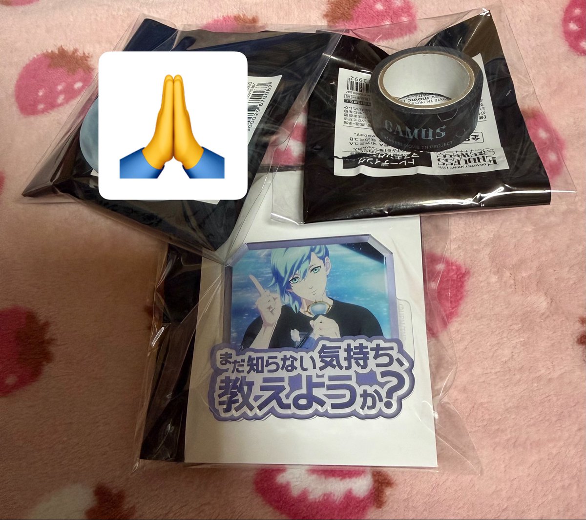 ニャップ@交換用 tweet media
