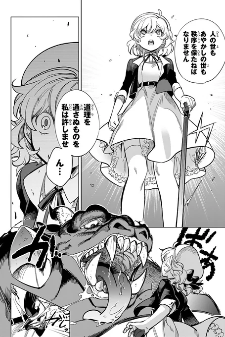 (19/22) 