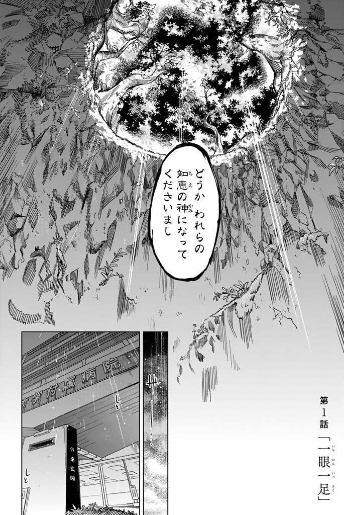 (2/22) 