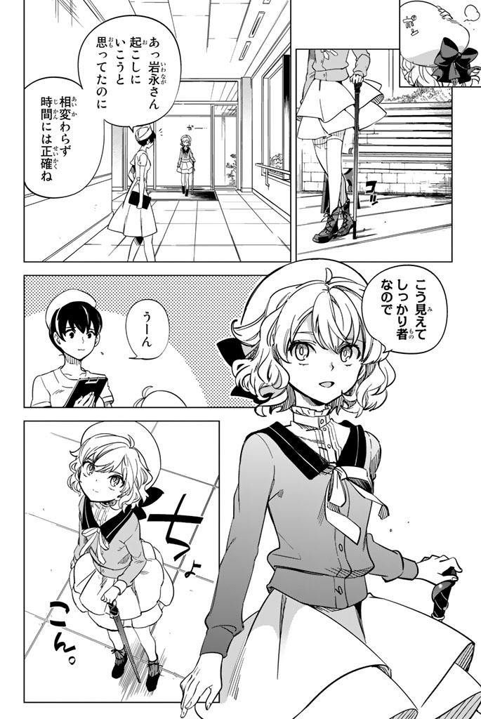 (2/22) 