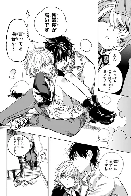 (20/22) 