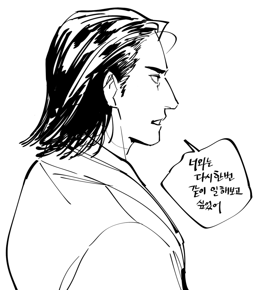 화단 ℍ𝕨𝕒𝕕𝕒𝕟 tweet media