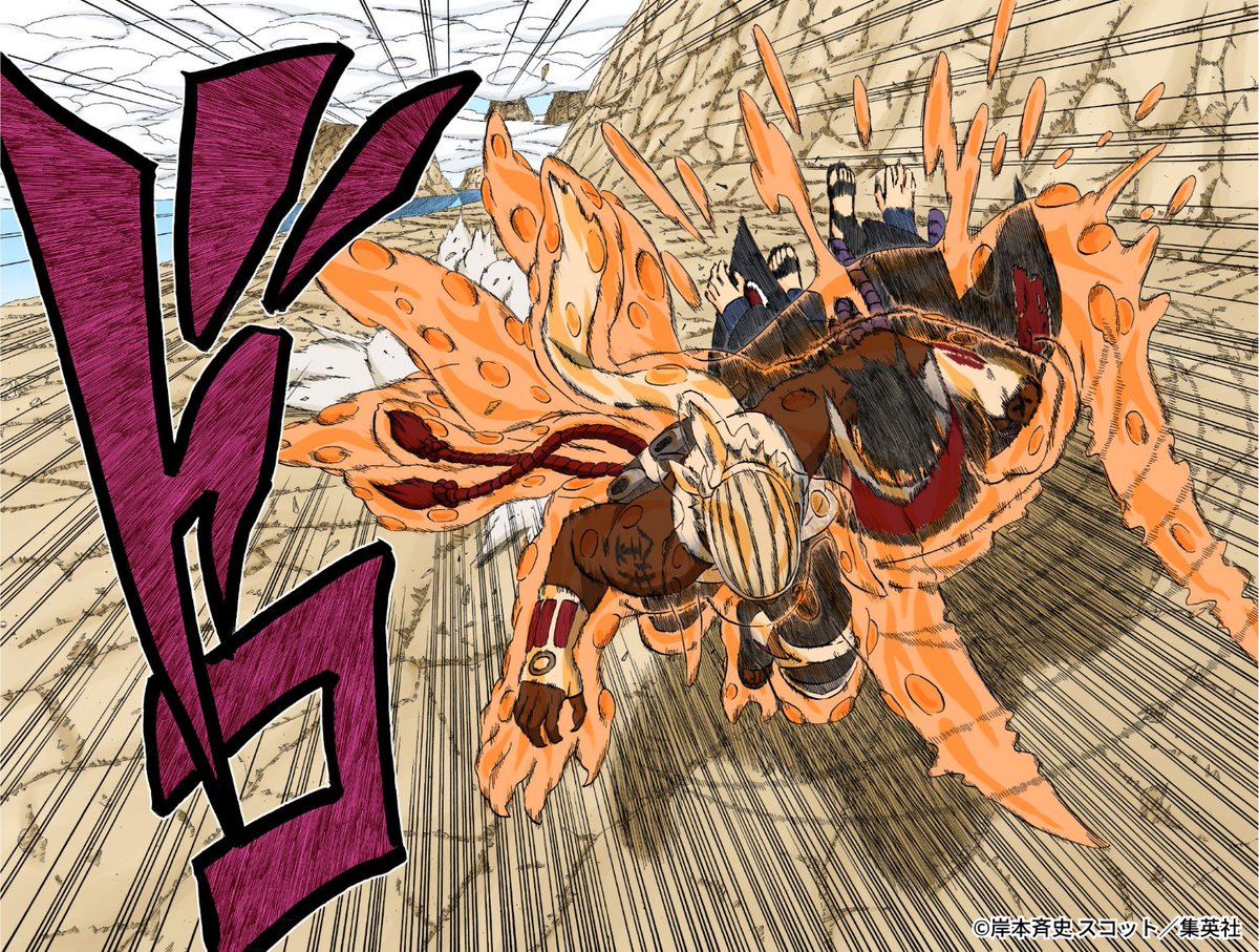 NARUTO_kousiki's tweet photo. 八尾の牛鬼と心を通わせる、雲隠れの里が誇る“完璧な人柱力”！
ビー誕生日おめでとう！

#NARUTO #キラービー生誕祭 https://t.co/uLEzlpUr9S