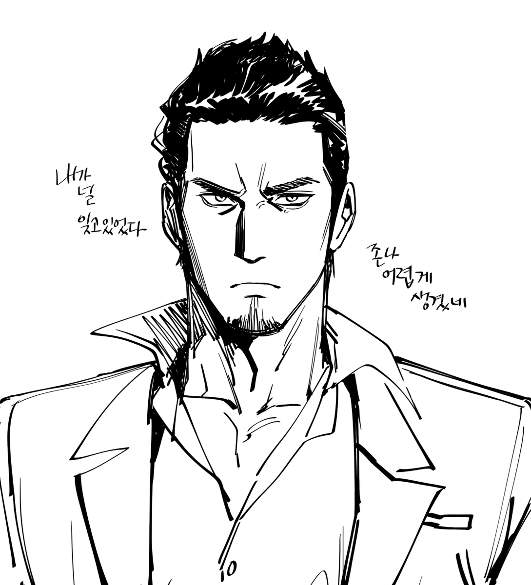 화단 ℍ𝕨𝕒𝕕𝕒𝕟 tweet media