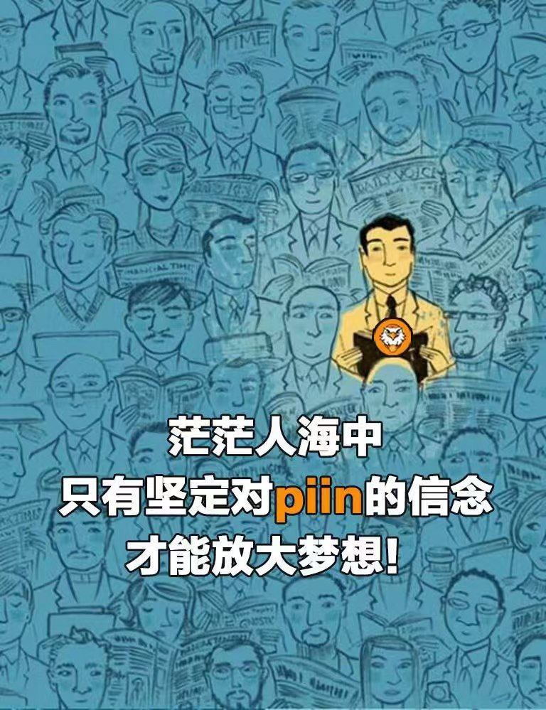 LHW3piin tweet media