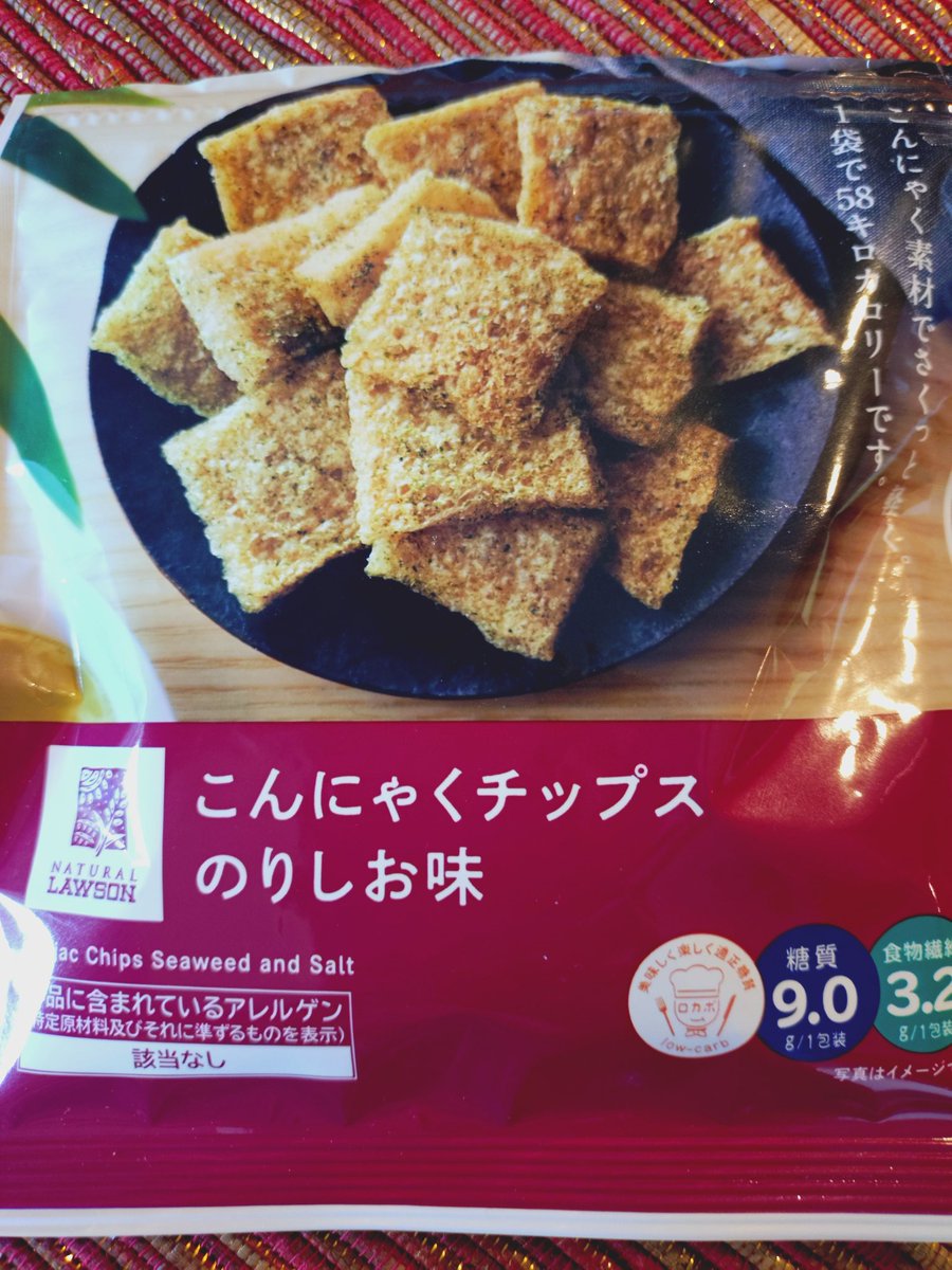 Ryoko22 tweet media