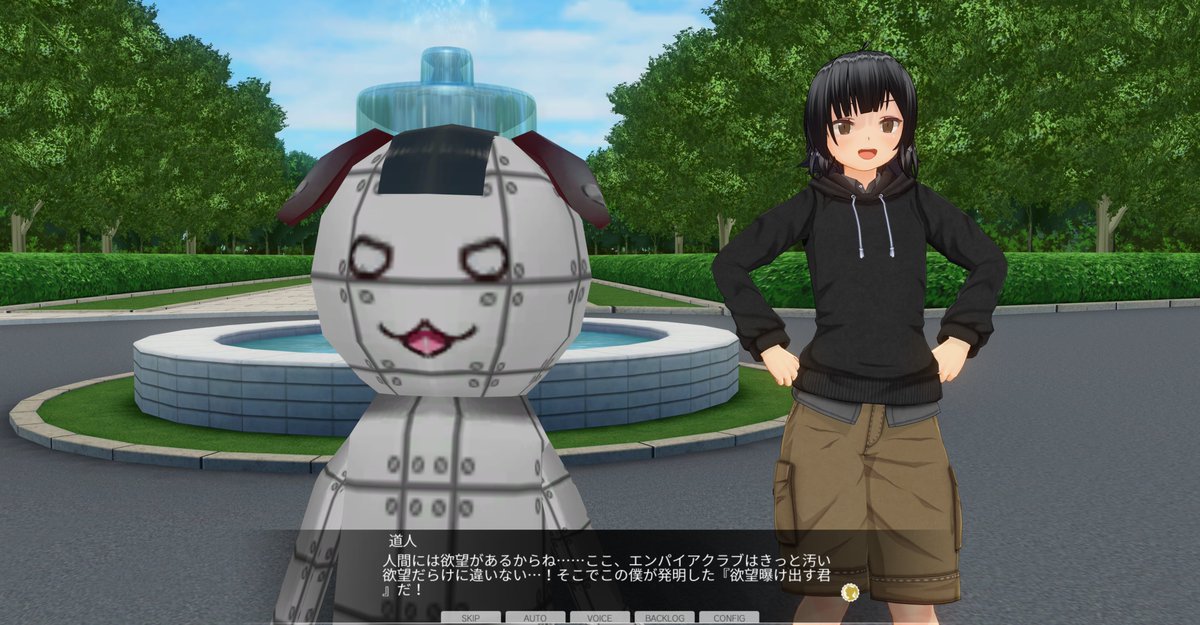 ranranasfr's tweet photo. 1/4
欲望曝け出す君でこのエンパイアクラブを喧嘩が絶えないようにするぞ～！ https://t.co/r7ySRsMX4h